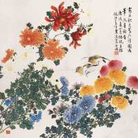 叶鸿业 1910年作 菊花小鸟 镜心